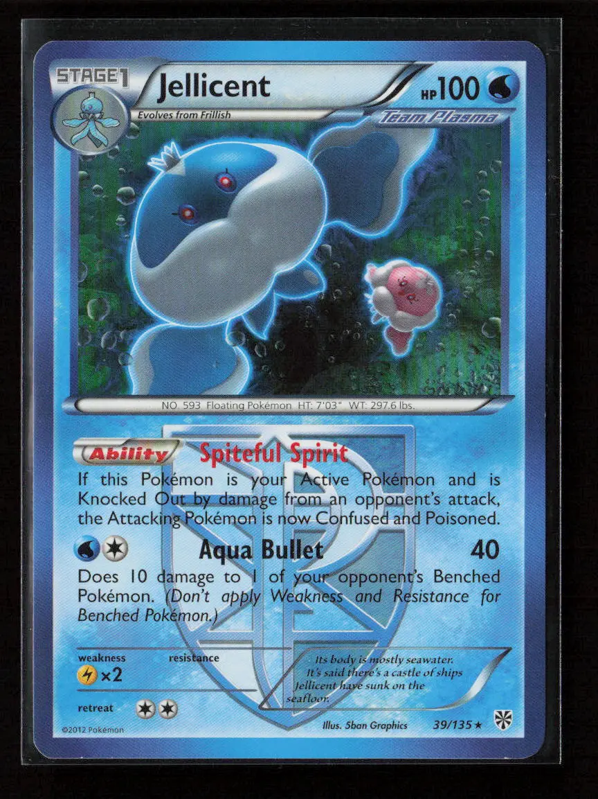Jellicent (Team Plasma) Rare Plasma Storm 39/135 Lp 1