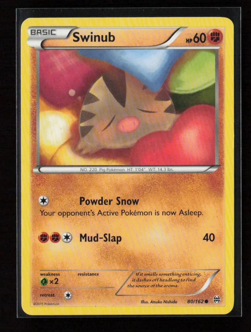 Swinub Common Xy - Breakthrough 80/162 Lp 1
