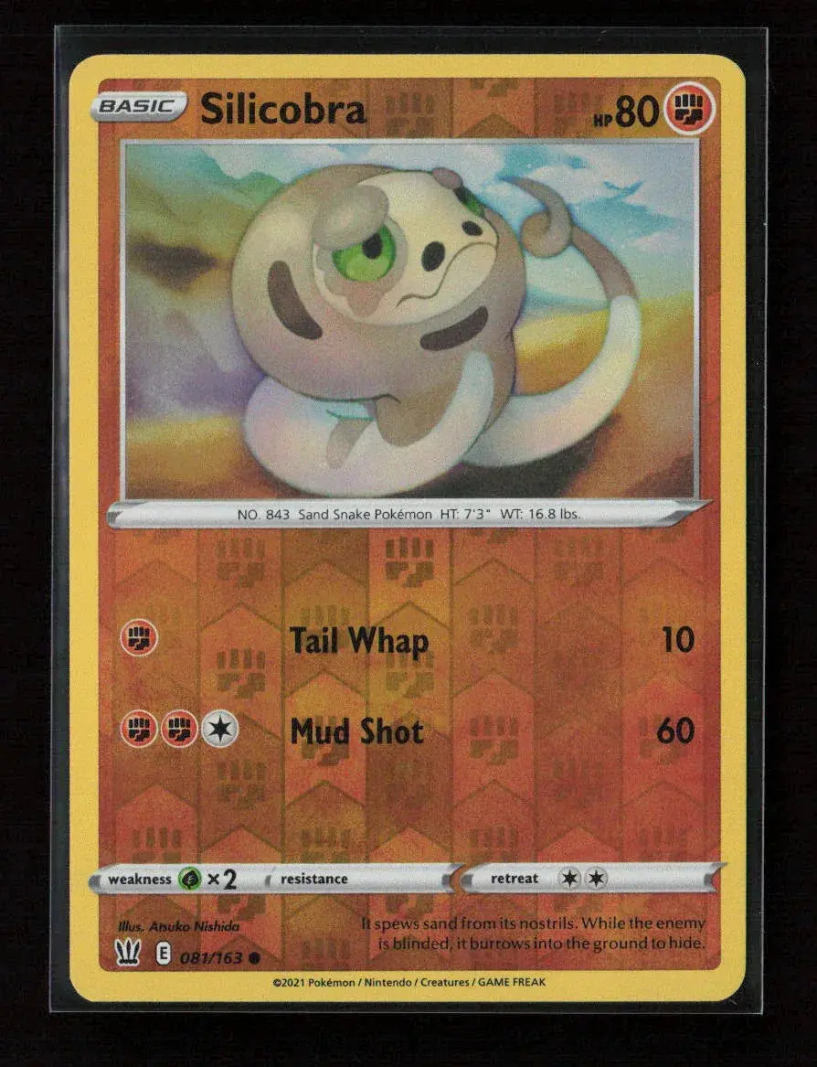 Silicobra Common Swsh05: Battle Styles 081/163 Nm 1