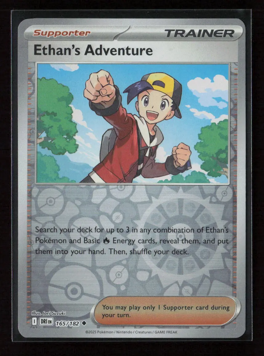 Ethan's Adventure - Uncommon Sv10: Destined Rivals 165/182 Nm 1