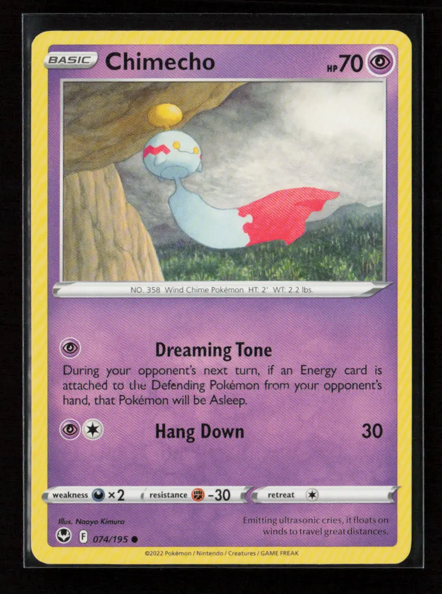 Chimecho Common Swsh12: Silver Tempest 074/195 Nm 1