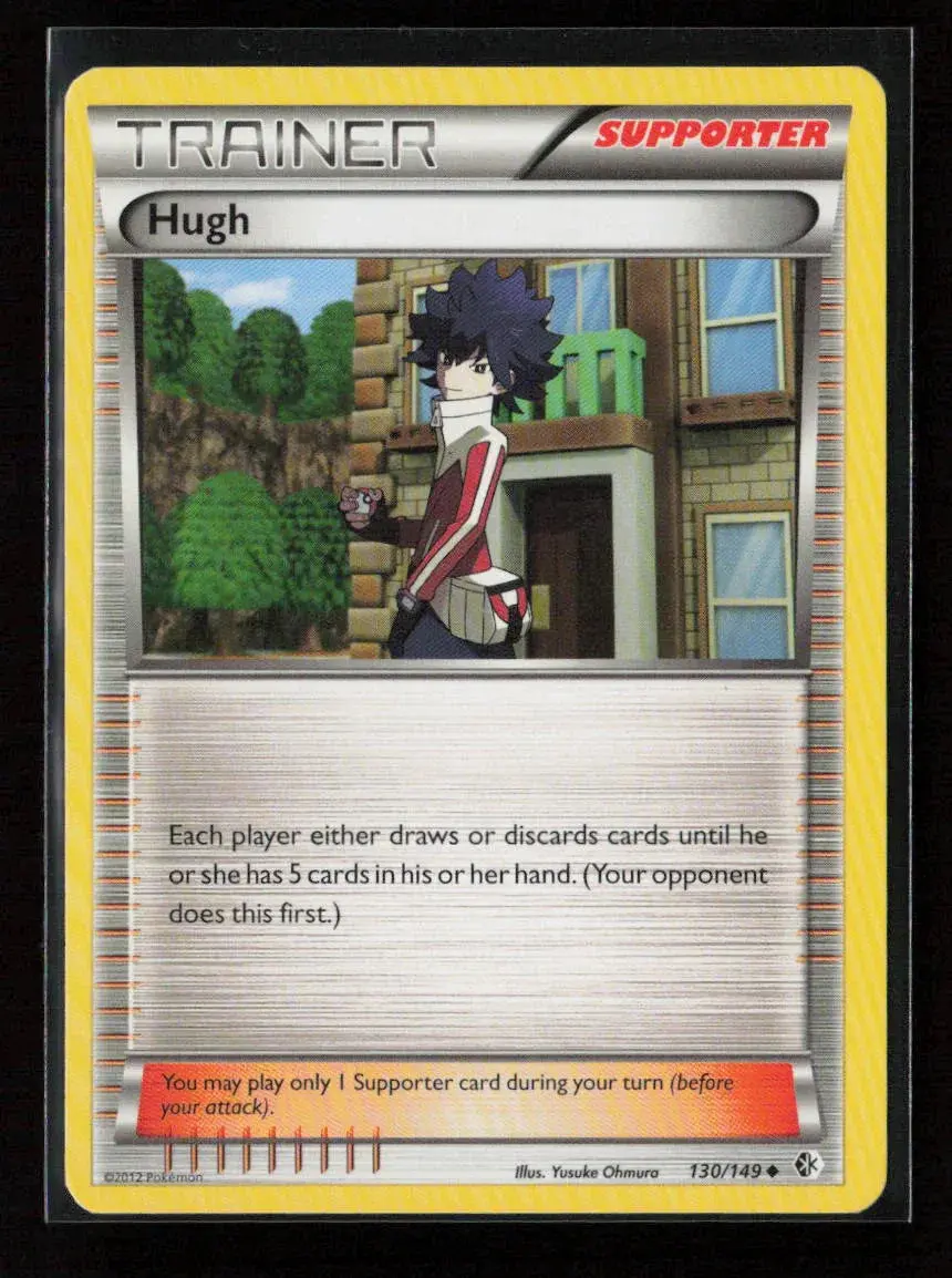 Hugh Uncommon Boundaries Crossed 130/149 Nm 1