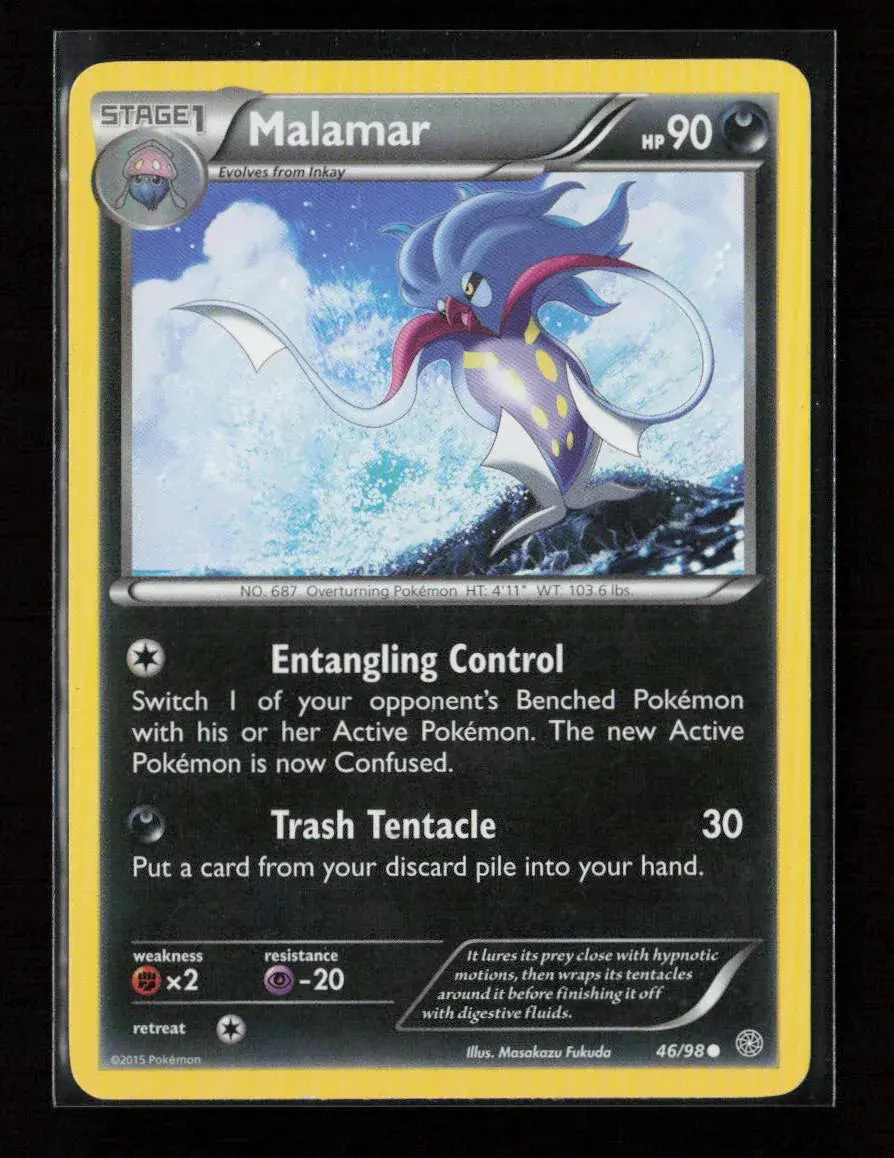 Malamar Common Xy - Ancient Origins 46/98 Mp 1