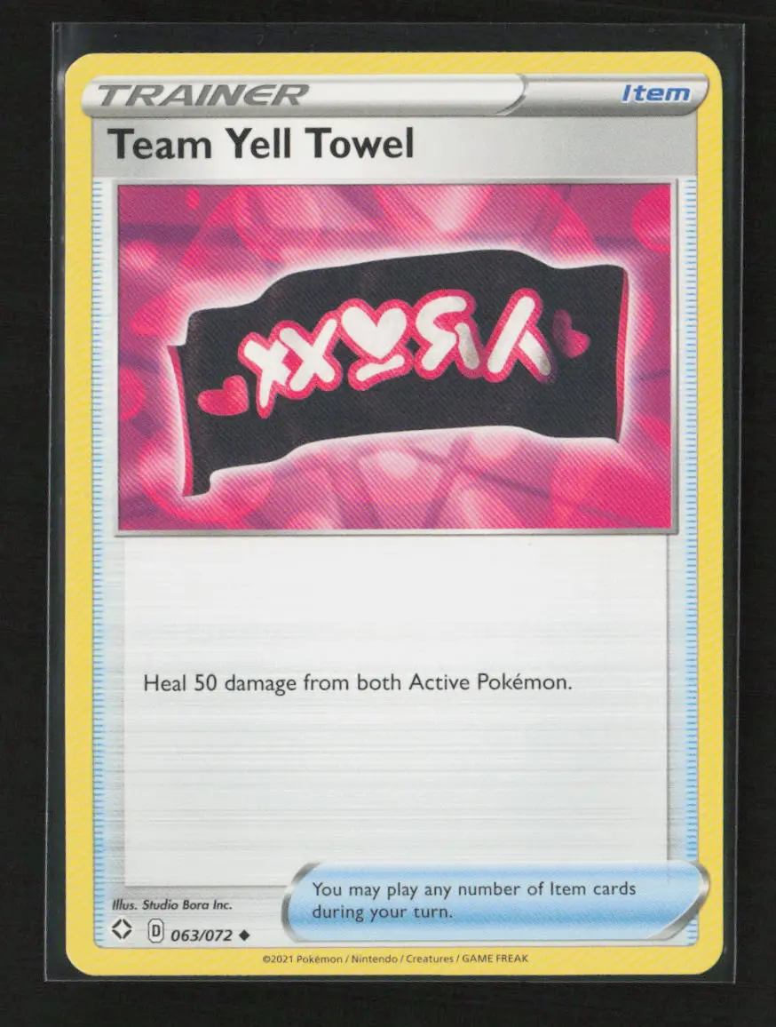 Team Yell Towel Uncommon Shining Fates 063/072 Lp 1
