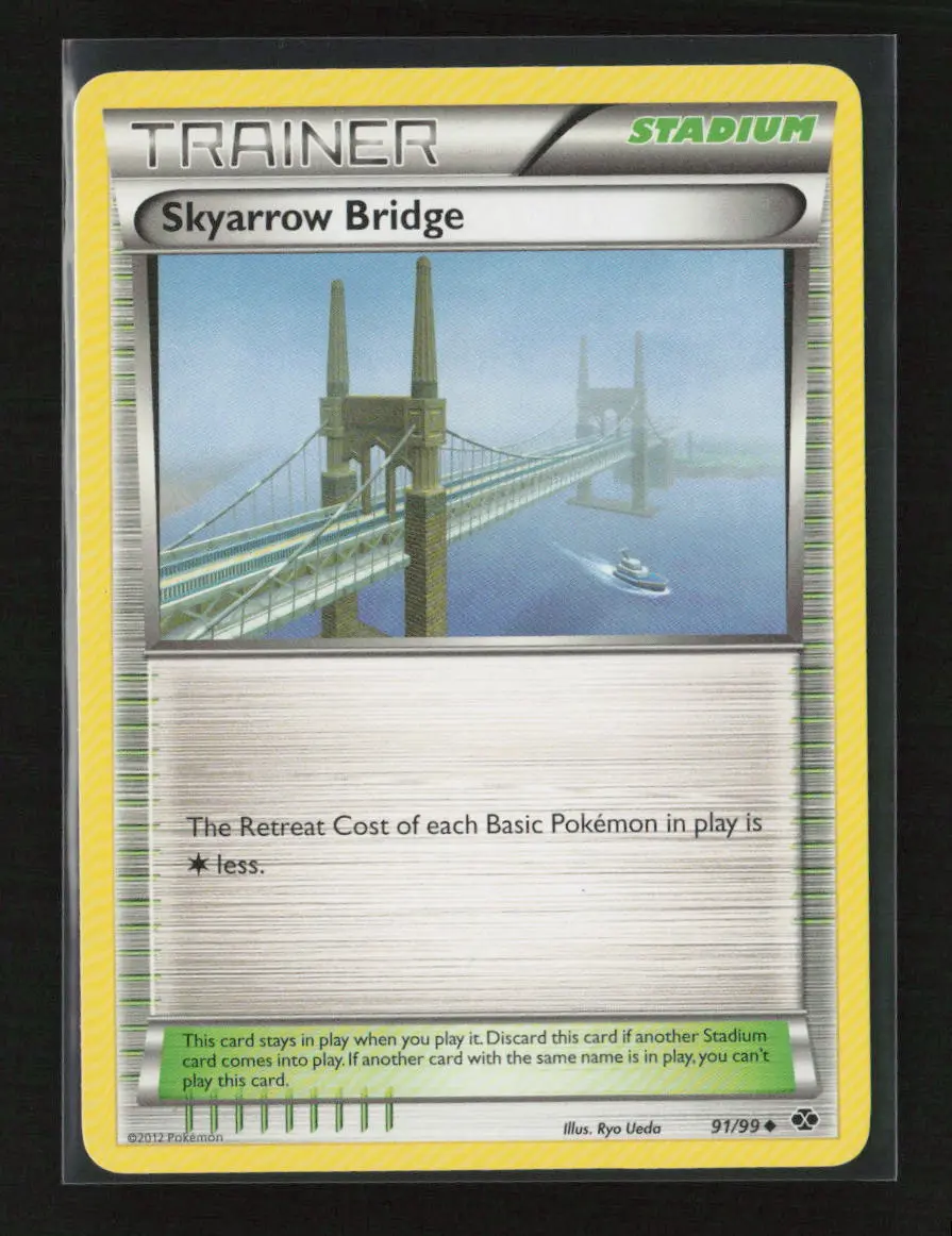 Skyarrow Bridge Uncommon Next Destinies 91/99 Nm 1