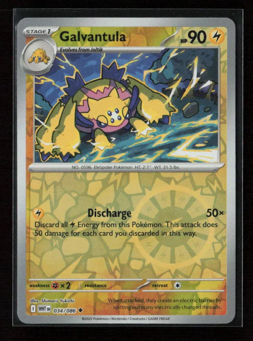 Galvantula Uncommon Sv: White Flare 034/086 Nm 1