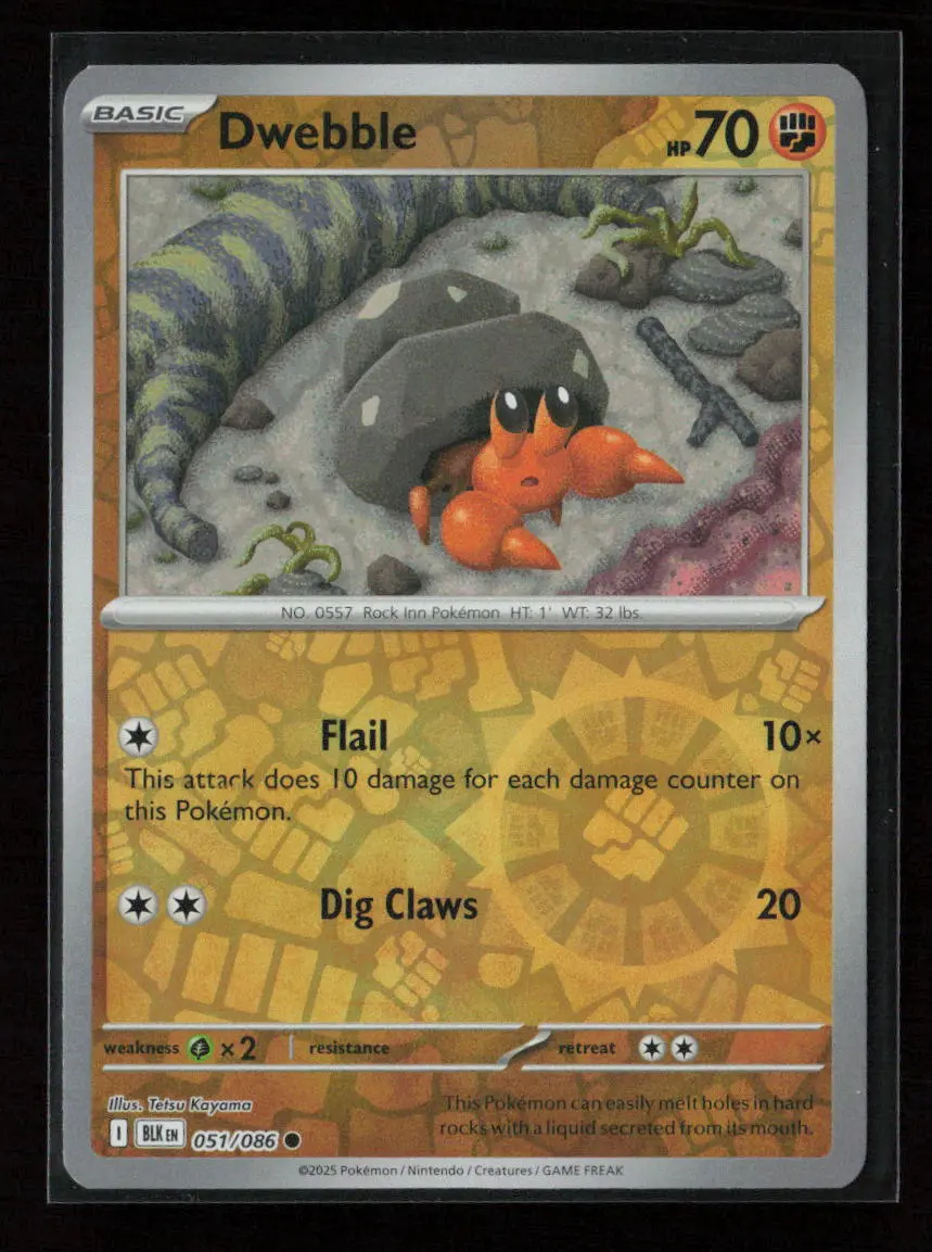 Dwebble Common Sv: Black Bolt 051/086 Nm 1