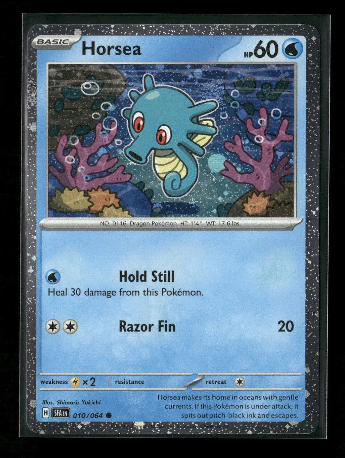Horsea - (Cosmos Holo) Promo Miscellaneous Cards & Products 010/064 Nm 1