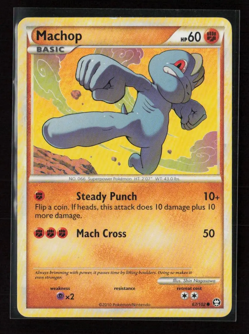 Machop Common Triumphant 67/102 Lp 1