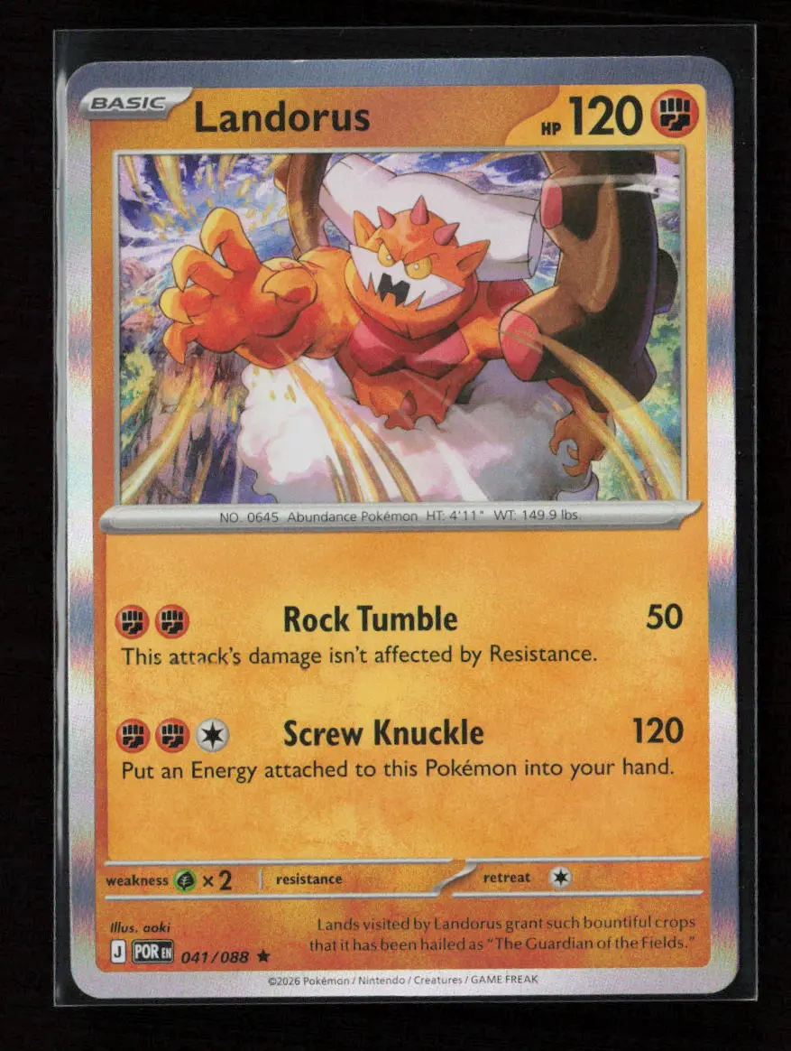 Landorus Rare Me03: Perfect Order 041/088 Nm 1