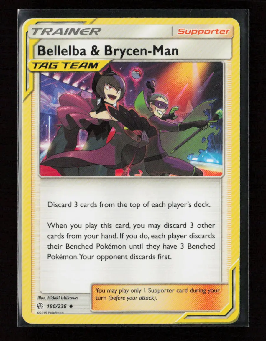 Bellelba & Brycen-Man Uncommon Sm - Cosmic Eclipse 186/236 Lp 1