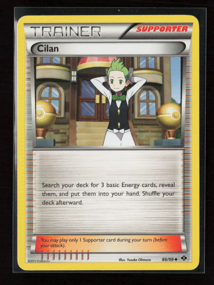 Cilan Uncommon Next Destinies 86/99 Nm 1