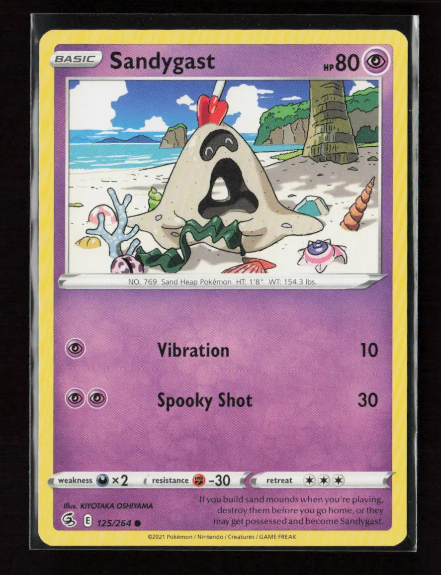 Sandygast Common Swsh08: Fusion Strike 125/264 Nm 1