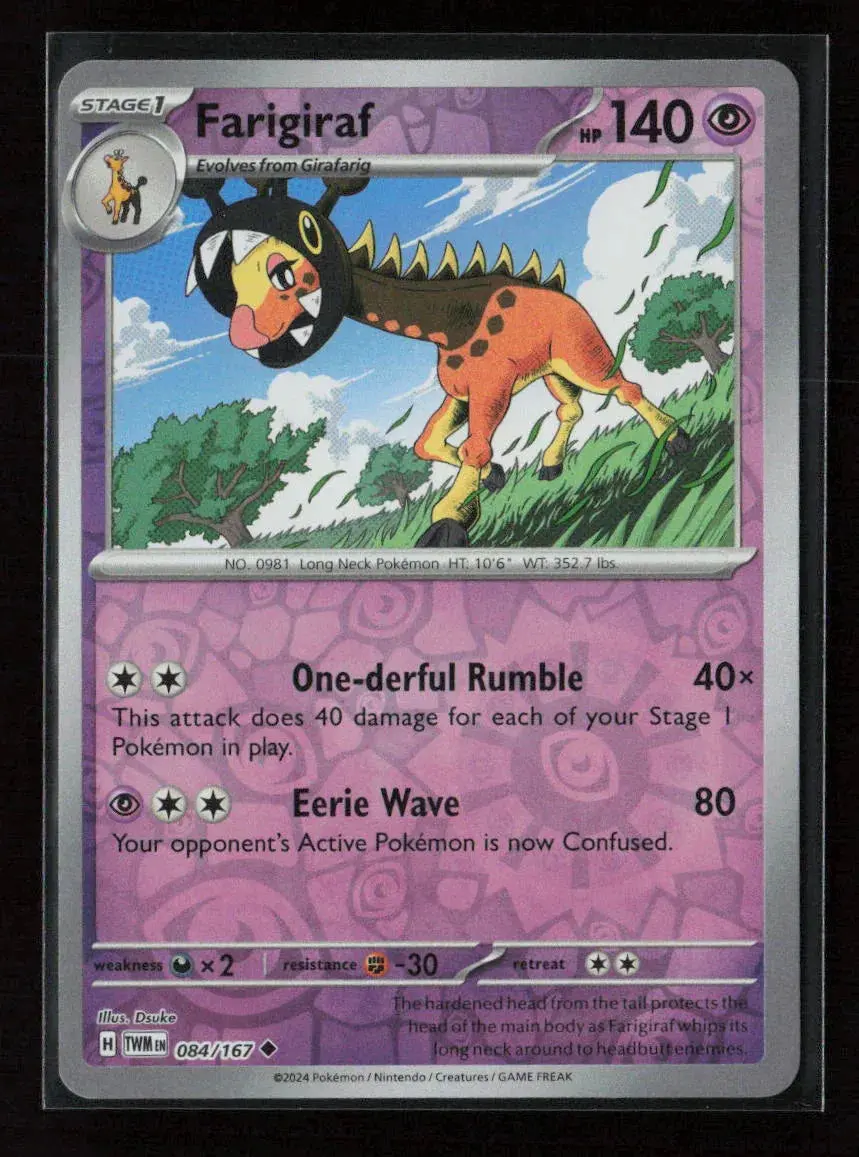 Farigiraf Uncommon Sv06: Twilight Masquerade 084/167 Nm 1