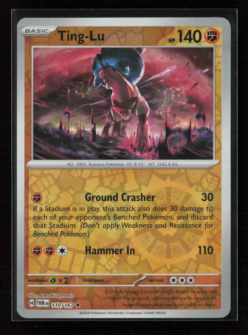 Ting-Lu Rare Sv06: Twilight Masquerade 110/167 Nm 1