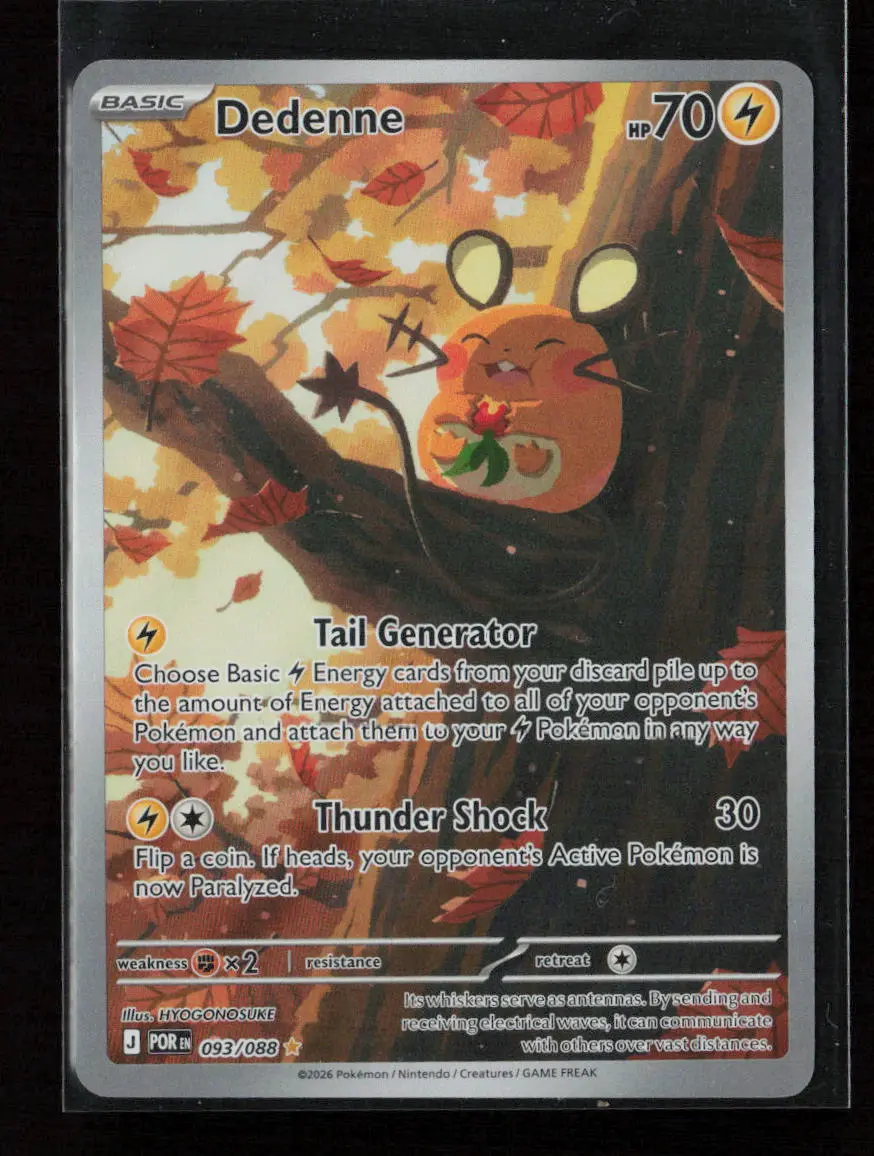 Dedenne Illustration Rare Me03: Perfect Order 093/088 Nm 1