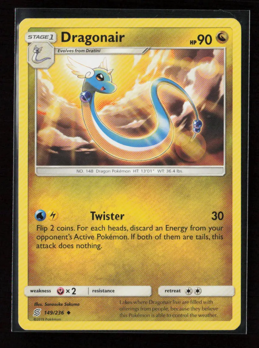 Dragonair (149) Uncommon Sm - Unified Minds 149/236 Lp 1