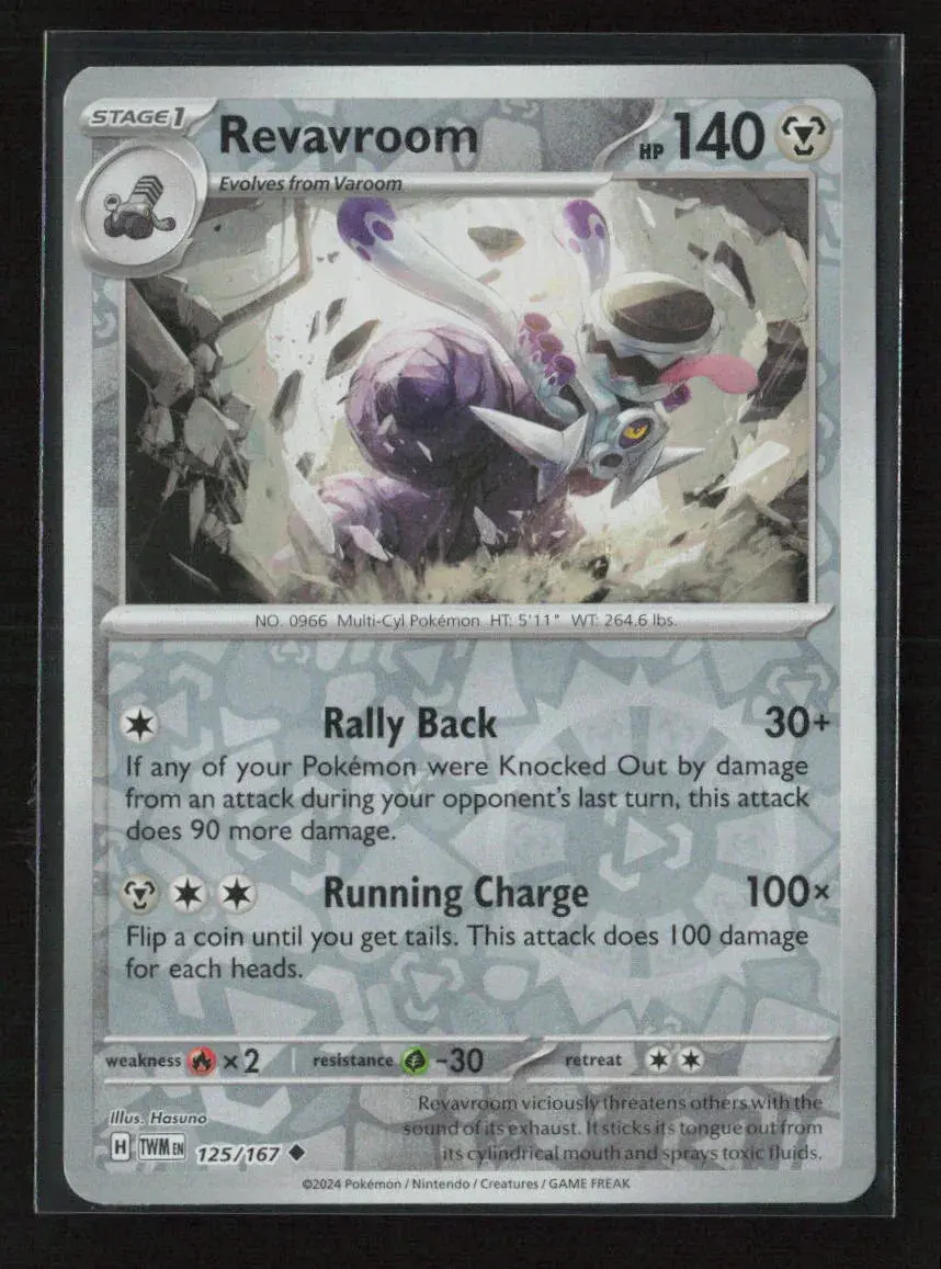 Revavroom Uncommon Sv06: Twilight Masquerade 125/167 Nm 1