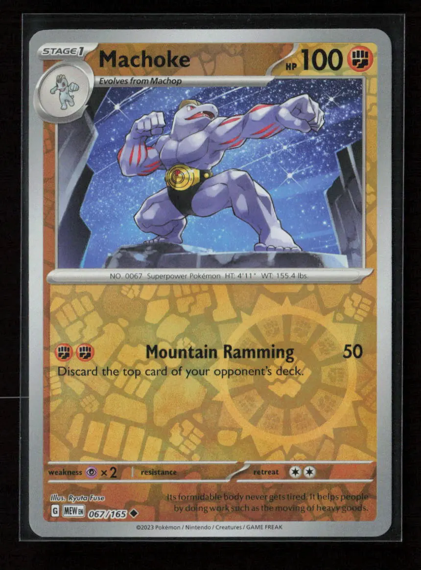 Machoke - Uncommon Sv: Scarlet & Violet 151 067/165 Nm 1
