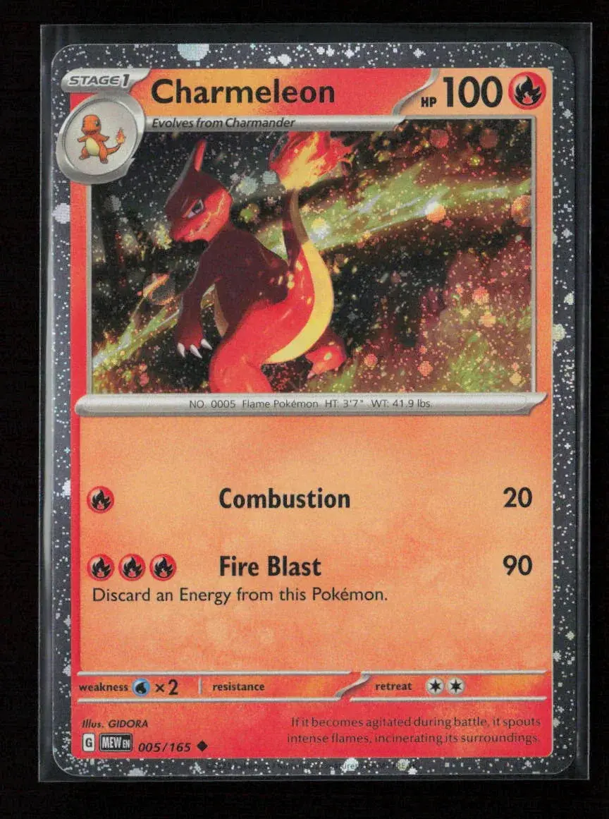 Charmeleon - (Cosmos Holo) Promo Miscellaneous Cards & Products 005/165 Nm 1