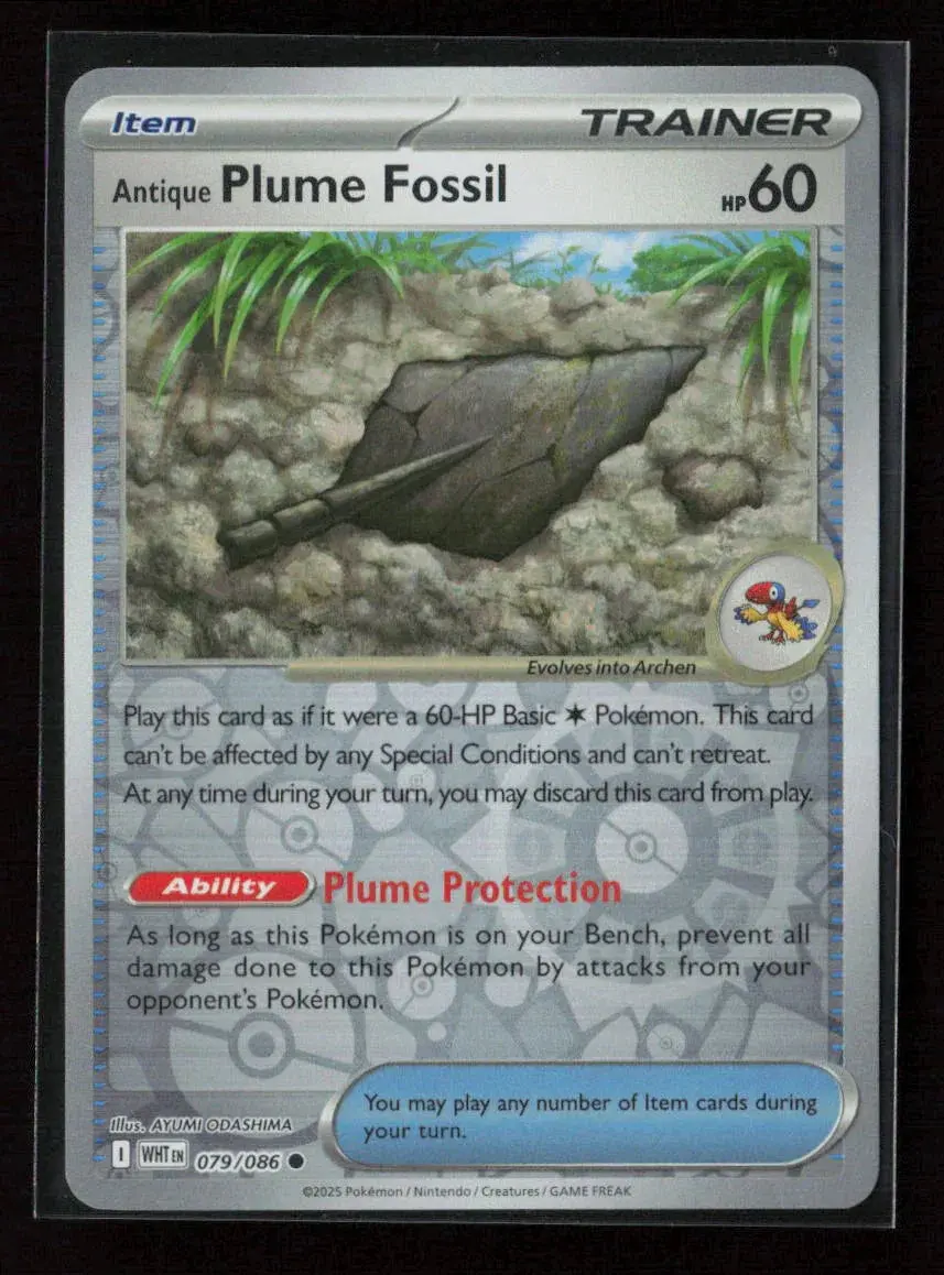 Antique Plume Fossil Common Sv: White Flare 079/086 Nm 1