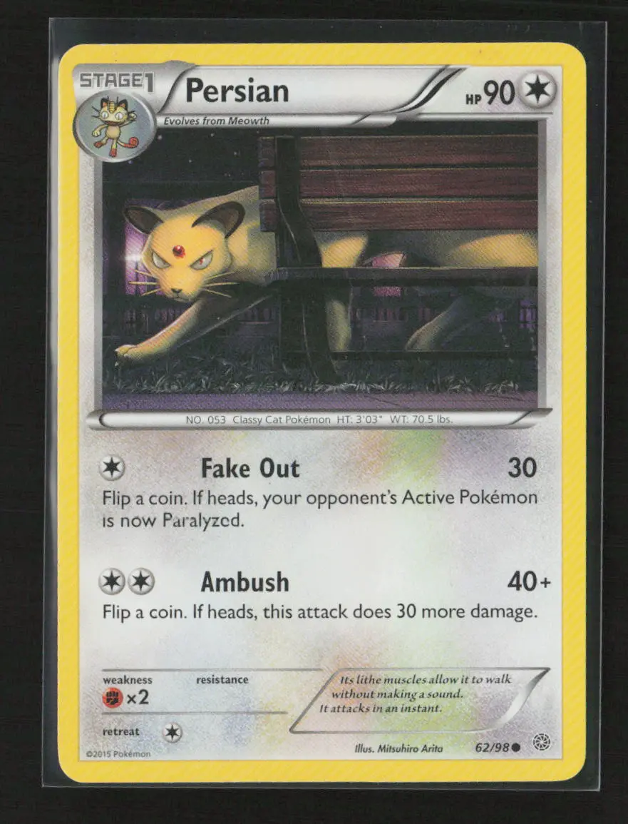 Persian Common Xy - Ancient Origins 62/98 Mp 1