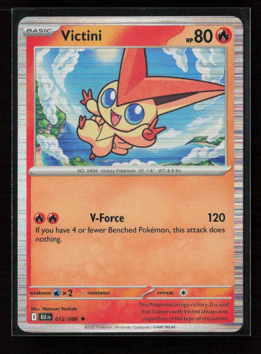 Victini Rare Sv: Black Bolt 012/086 Nm 1