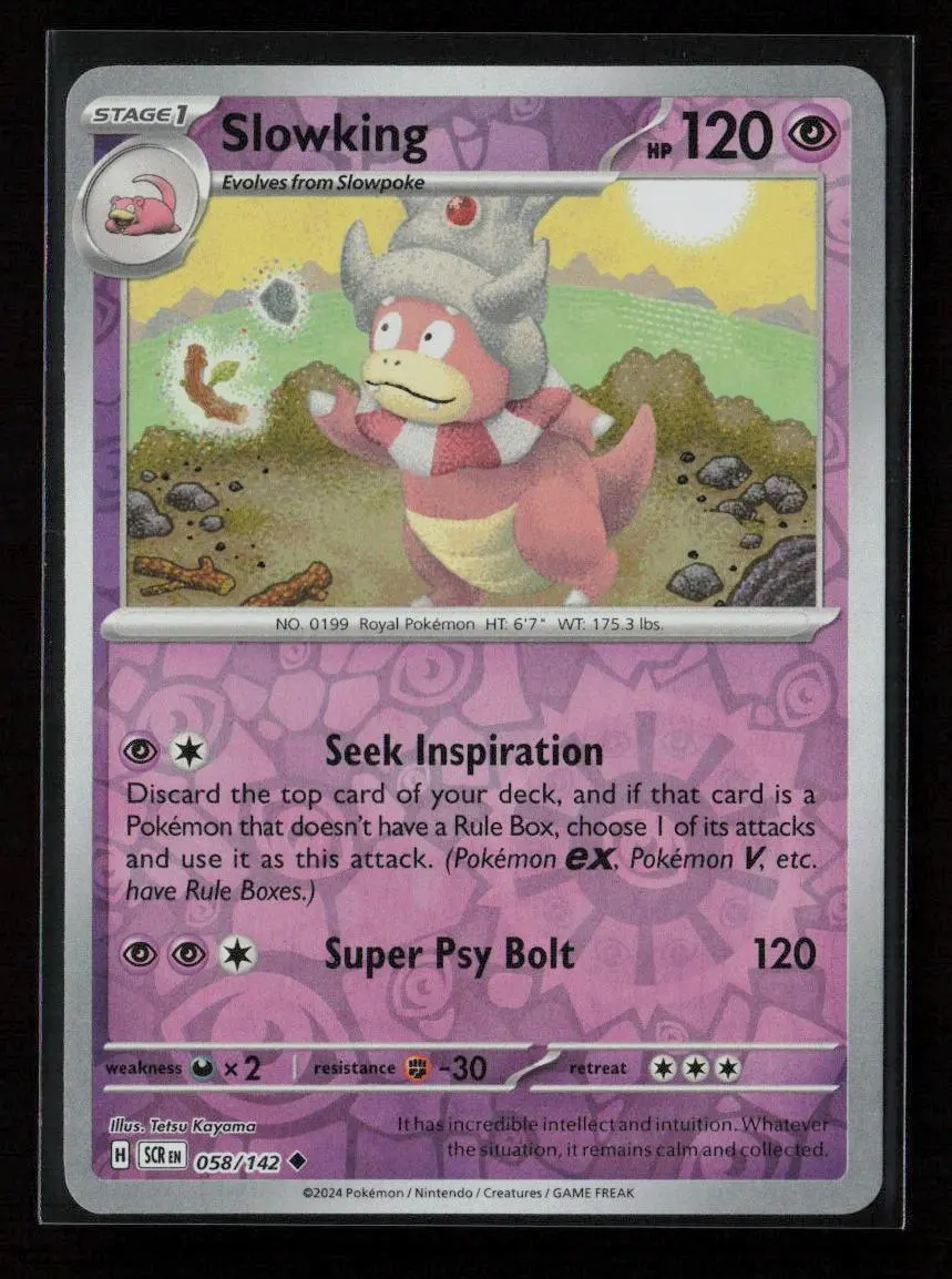 Slowking Uncommon Sv07: Stellar Crown 058/142 Nm 1