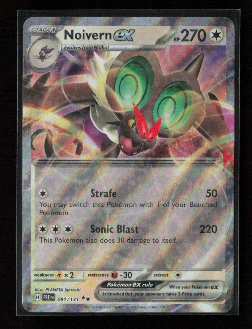 Noivern Ex Double Rare Sv: Prismatic Evolutions 091/131 Nm 1