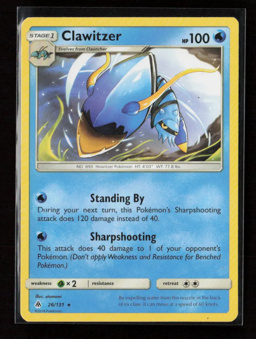 Clawitzer Rare Sm - Forbidden Light 26/131 Lp 1