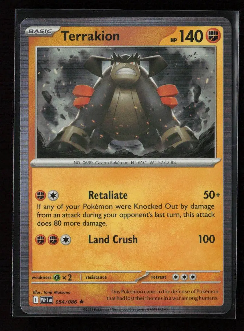 Terrakion Rare Sv: White Flare 054/086 Nm 1