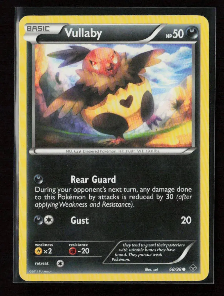 Vullaby Common Emerging Powers 68/98 Nm 1