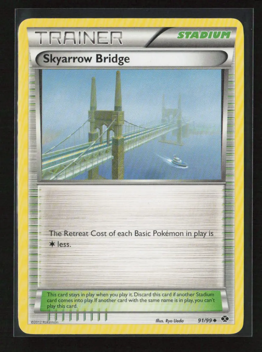 Skyarrow Bridge Uncommon Next Destinies 91/99 Nm 1