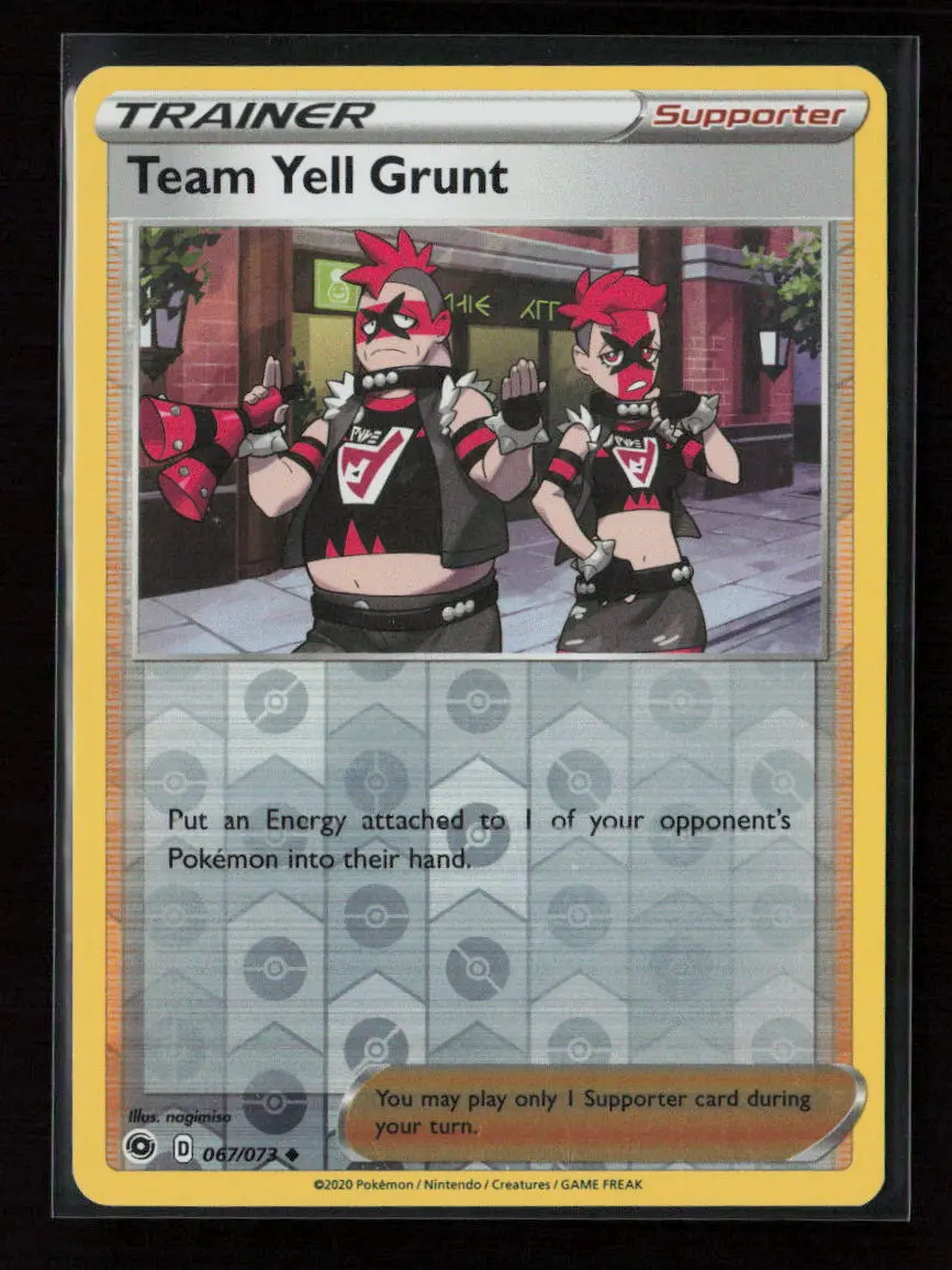 Team Yell Grunt Uncommon Champion's Path 67/73 Nm 1