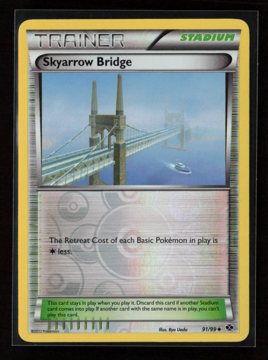 Skyarrow Bridge Uncommon Next Destinies 91/99 Nm 1