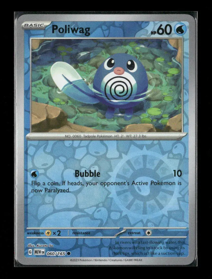 Poliwag Common Sv: Scarlet & Violet 151 060/165 Lp 1