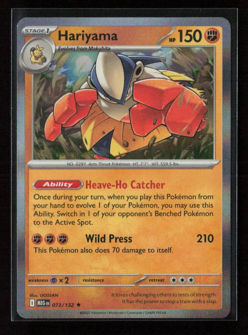 Hariyama Rare Me01: Mega Evolution 073/132 Nm 1