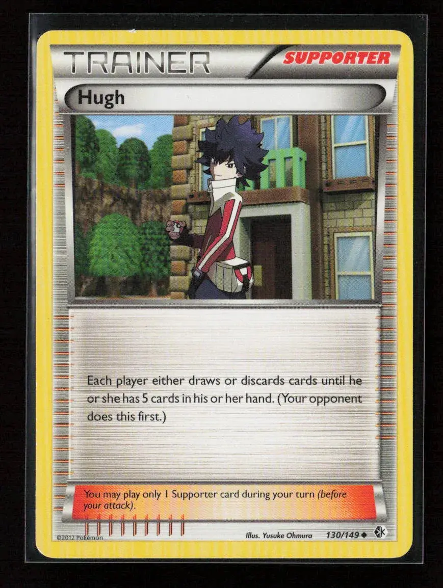 Hugh Uncommon Boundaries Crossed 130/149 Nm 1