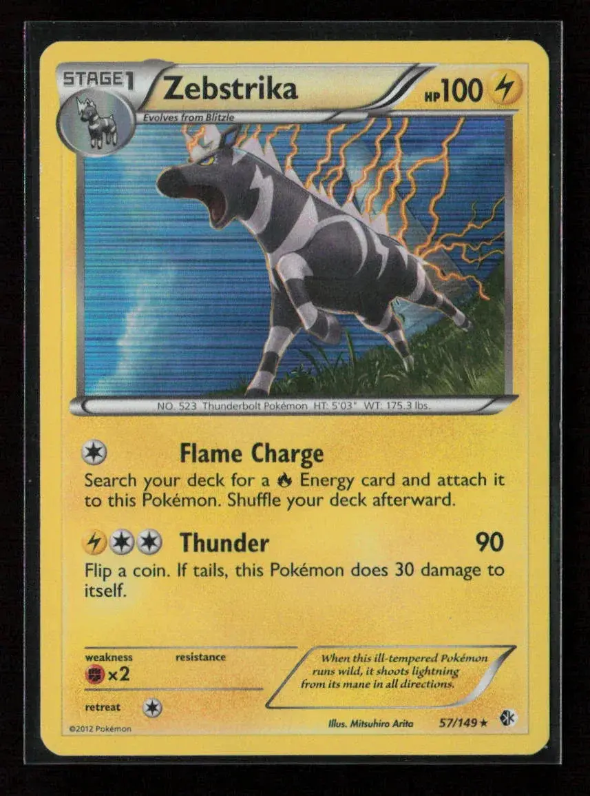 Zebstrika Holo Rare Boundaries Crossed 57/149 Lp 1