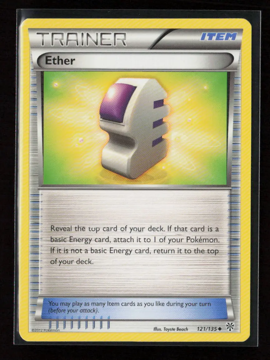 Ether Uncommon Plasma Storm 121/135 Nm 1