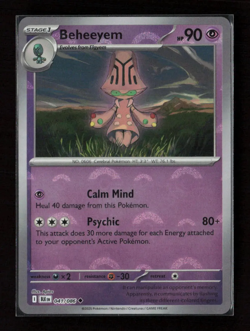Beheeyem (Poke Ball Pattern) Uncommon Sv: Black Bolt 041/086 Nm 1