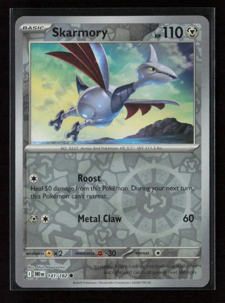 Skarmory Common Sv10: Destined Rivals 141/182 Nm 1