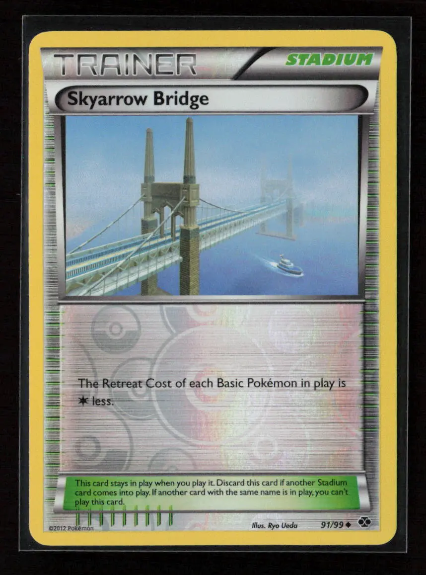Skyarrow Bridge Uncommon Next Destinies 91/99 Nm 1
