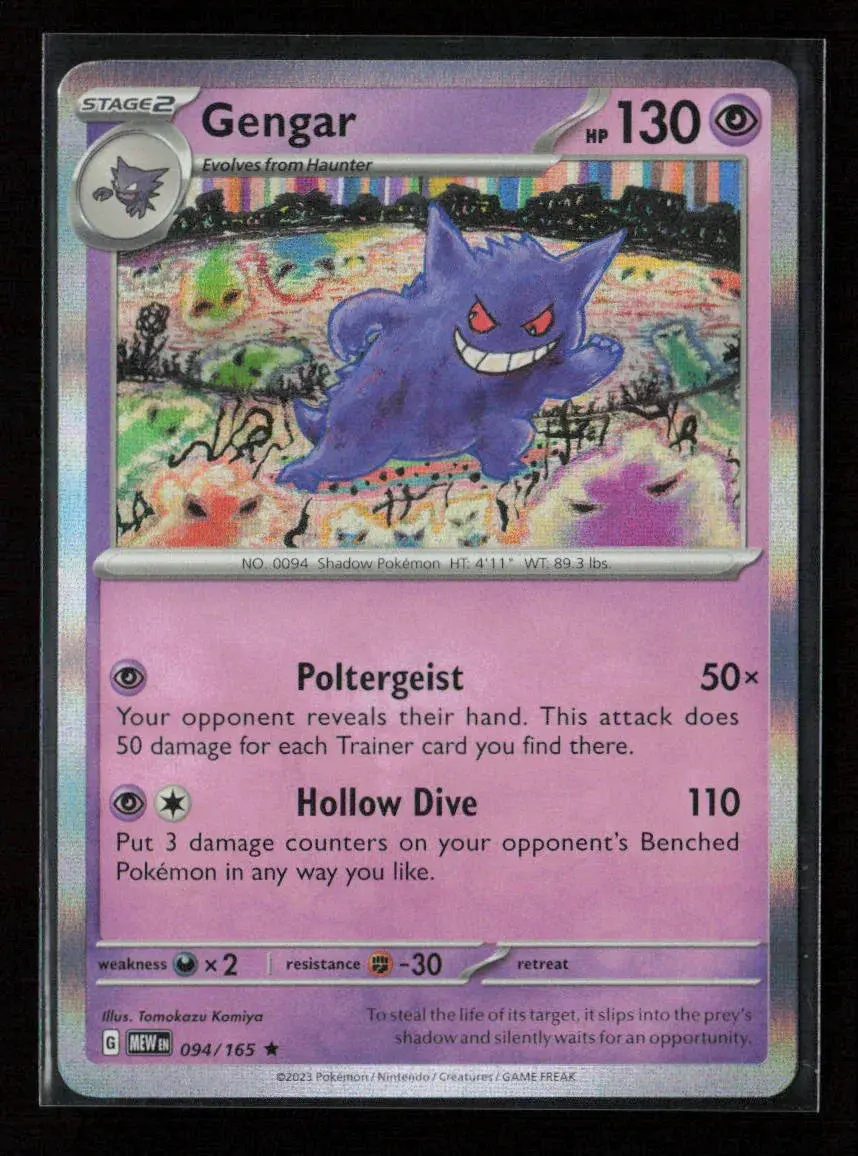 Gengar Rare Sv: Scarlet & Violet 151 094/165 Nm 1