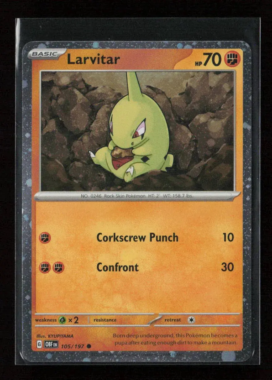 Larvitar - (Cosmos Holo) Common Miscellaneous Cards & Products 105/197 Nm 1