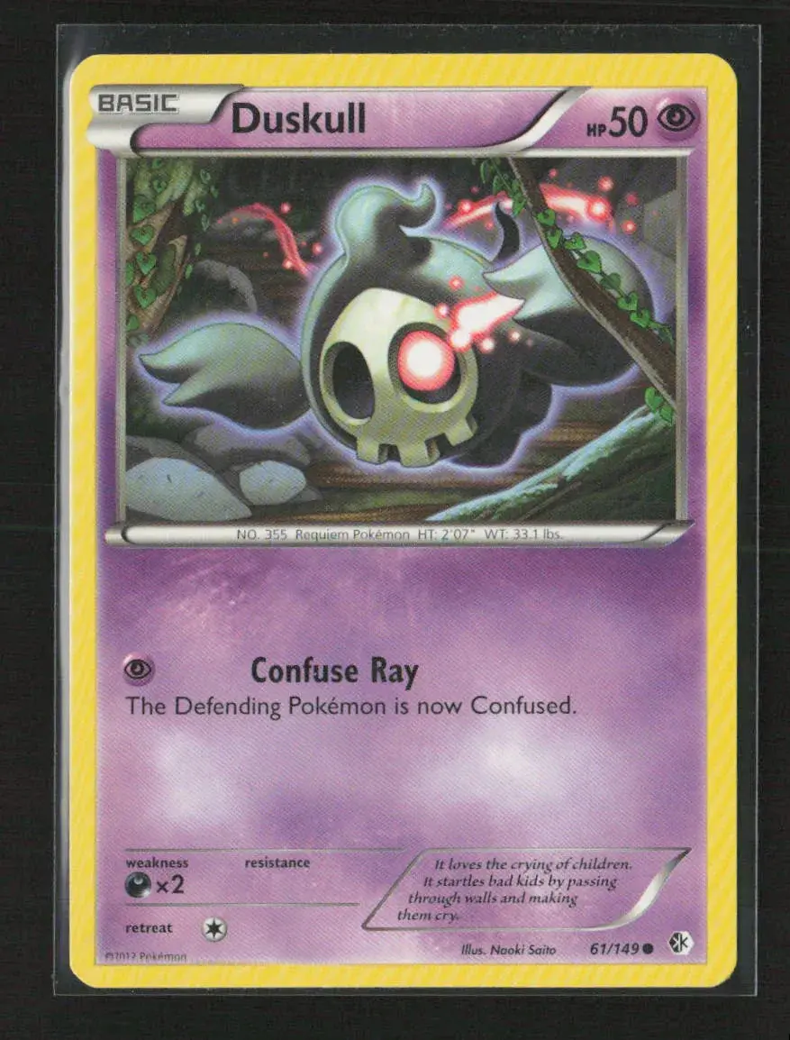 Duskull Common Boundaries Crossed 61/149 Nm 1