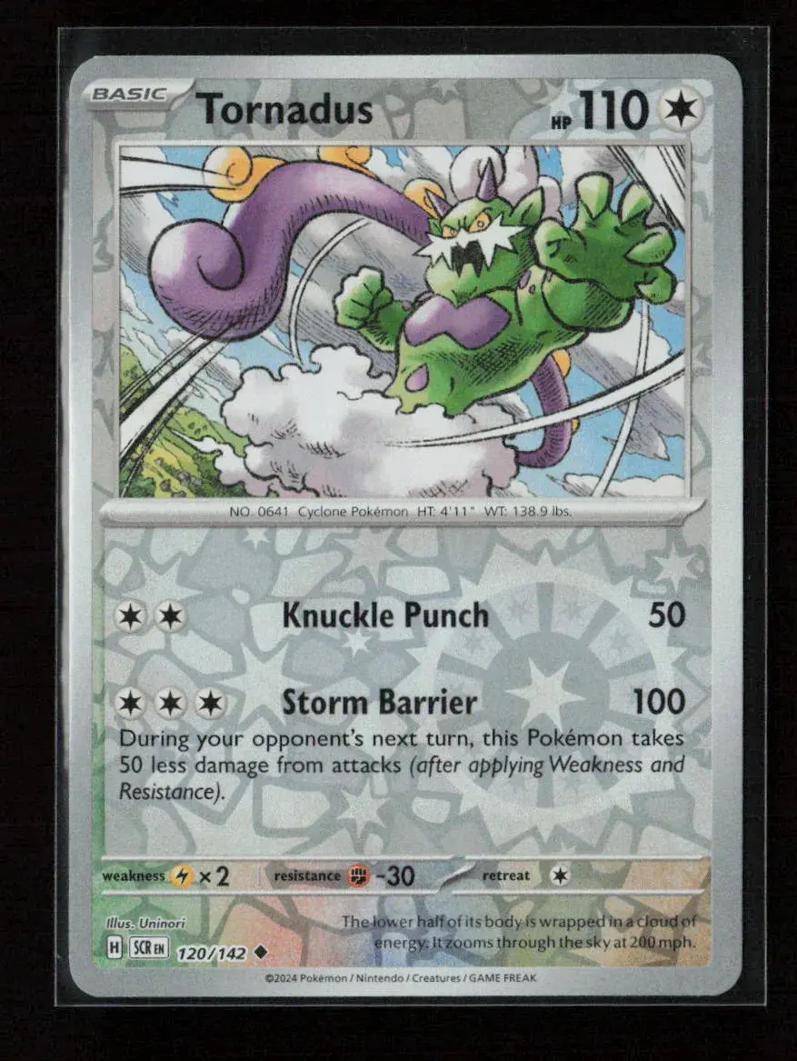 Tornadus Uncommon Sv07: Stellar Crown 120/142 Nm 1