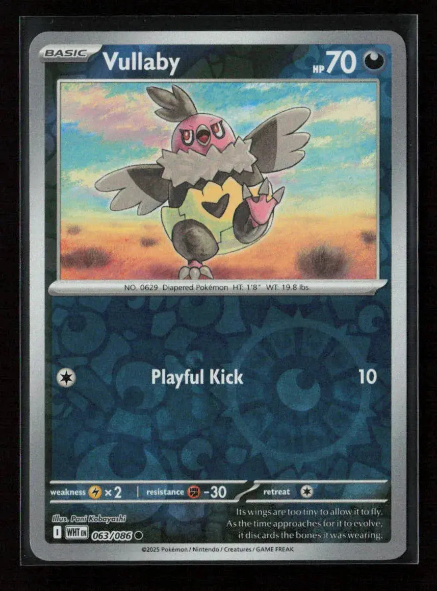 Vullaby Common Sv: White Flare 063/086 Nm 1