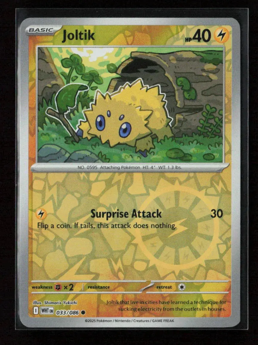 Joltik Common Sv: White Flare 033/086 Nm 1