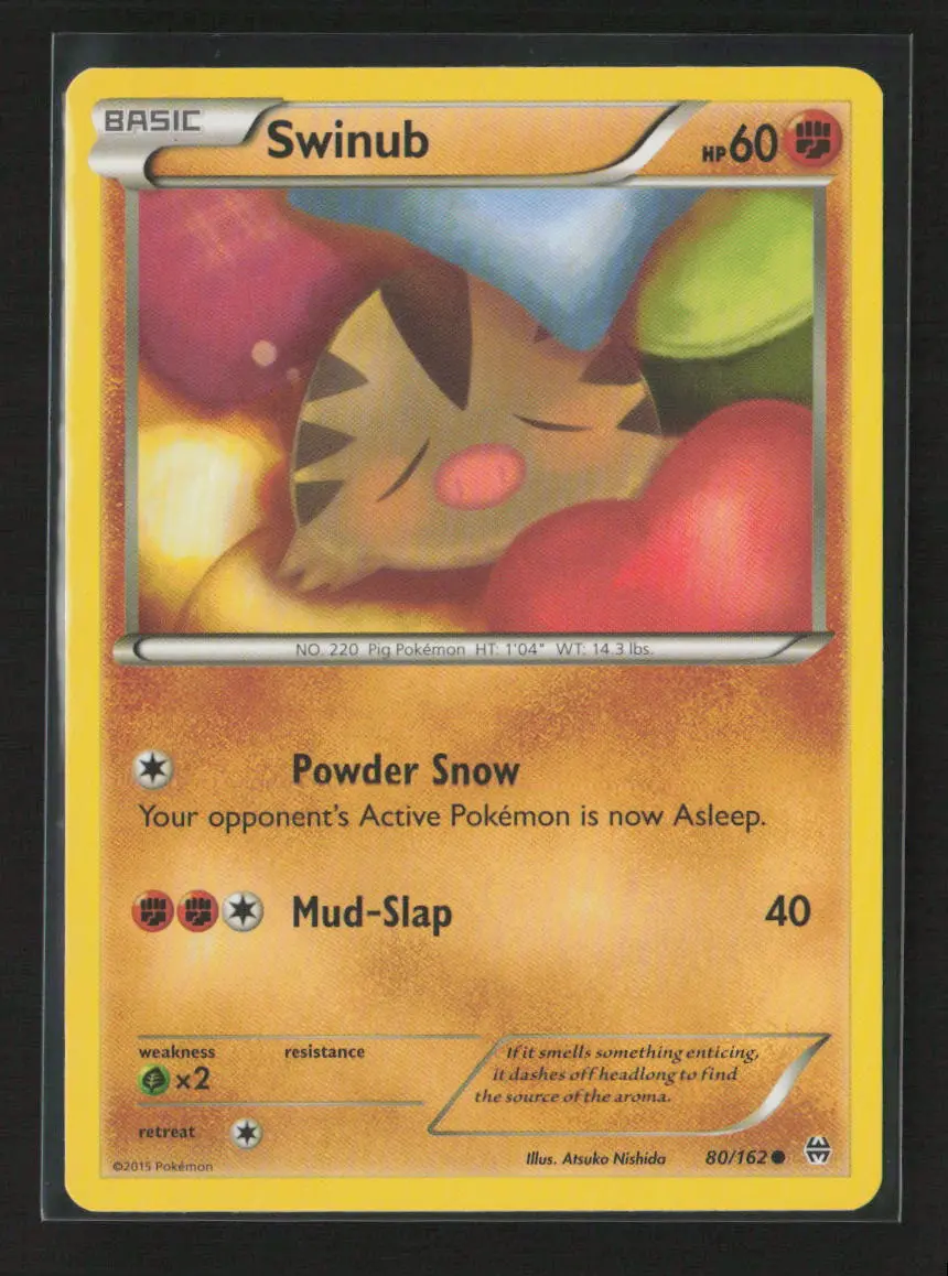 Swinub Common Xy - Breakthrough 80/162 Lp 1